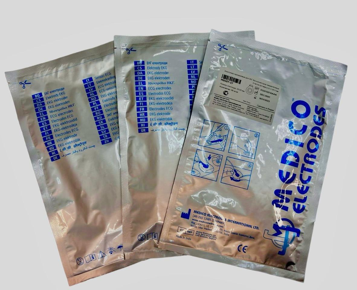 Медицинские одноразовые электроды 25 мм, пачка 50 шт